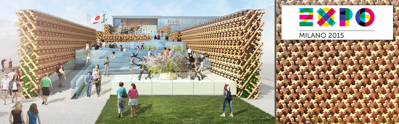 expo 2015 milano padiglione giappone